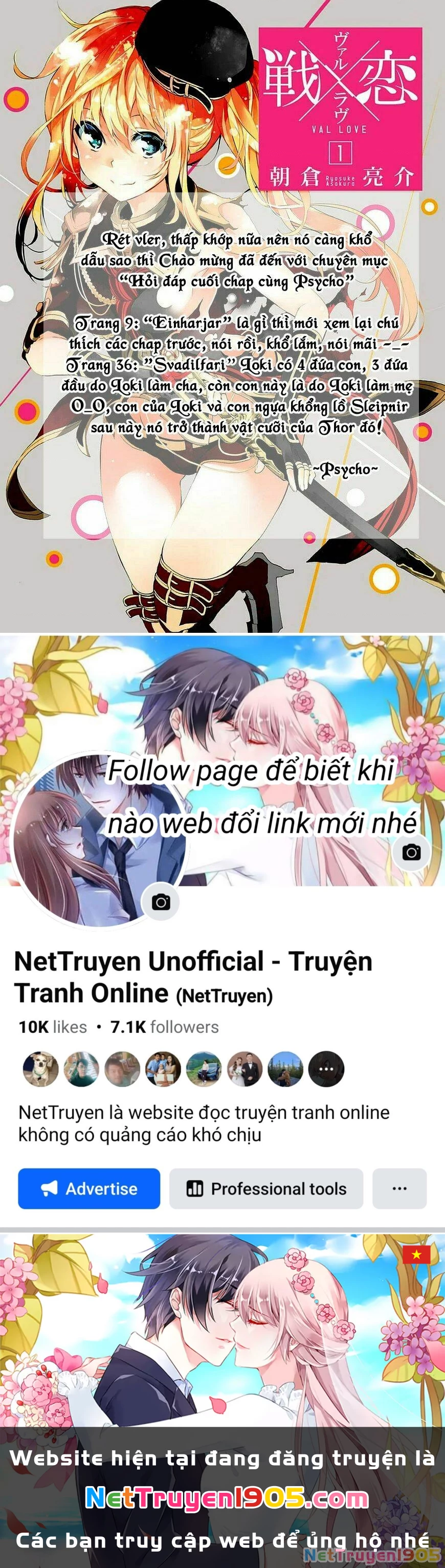 Val X Love Chapter 10 - 45