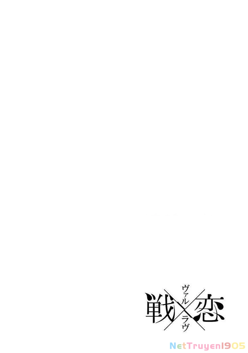 Val X Love Chapter 11 - 5