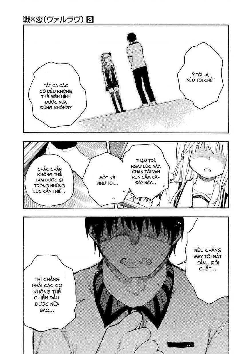 Val X Love Chapter 11 - 20