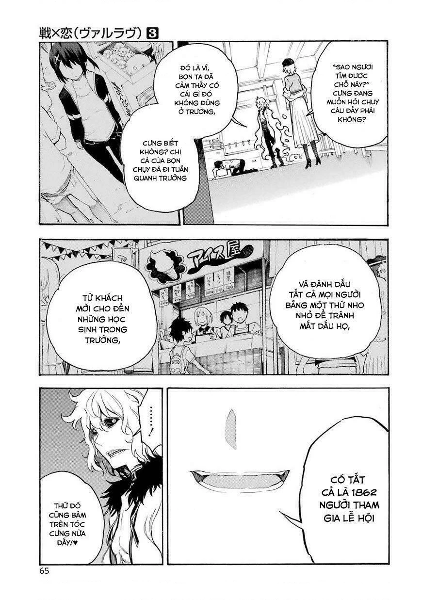 Val X Love Chapter 11 - 30