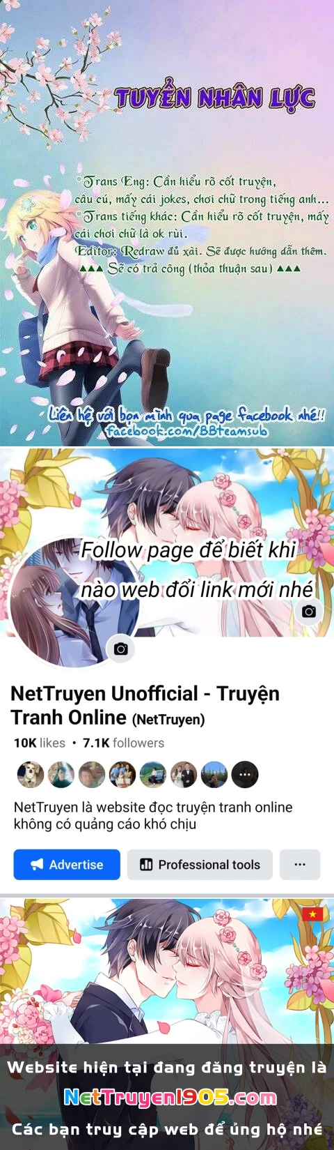 Val X Love Chapter 11 - 36