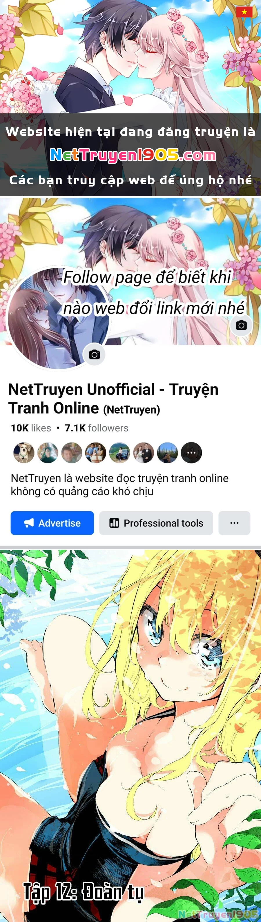 Val X Love Chapter 12 - 1