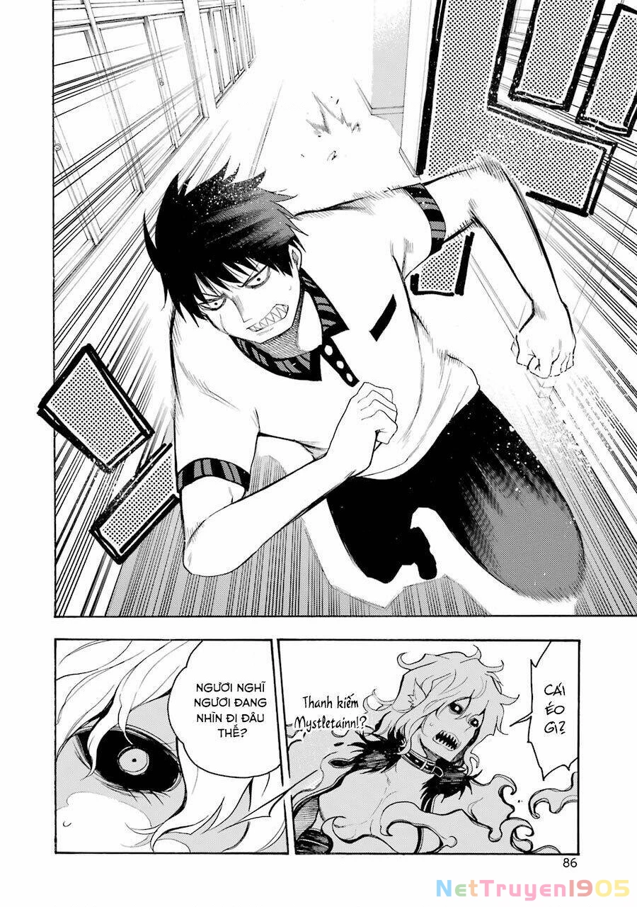 Val X Love Chapter 12 - 18