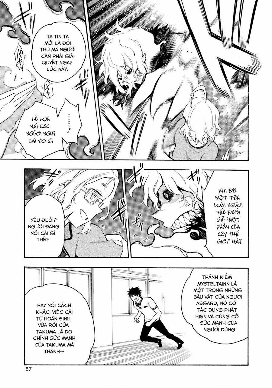 Val X Love Chapter 12 - 19