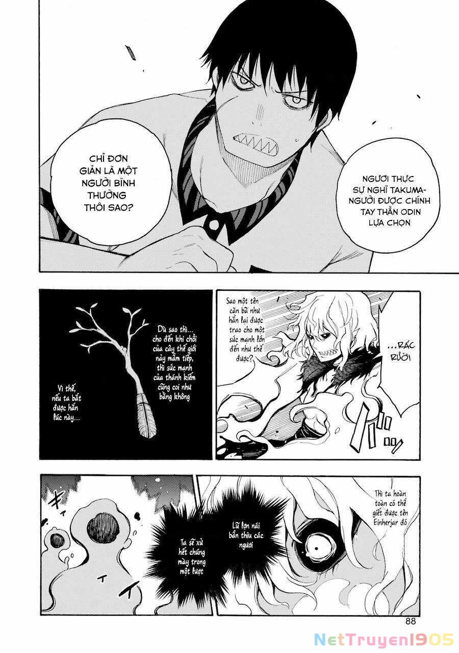 Val X Love Chapter 12 - 20