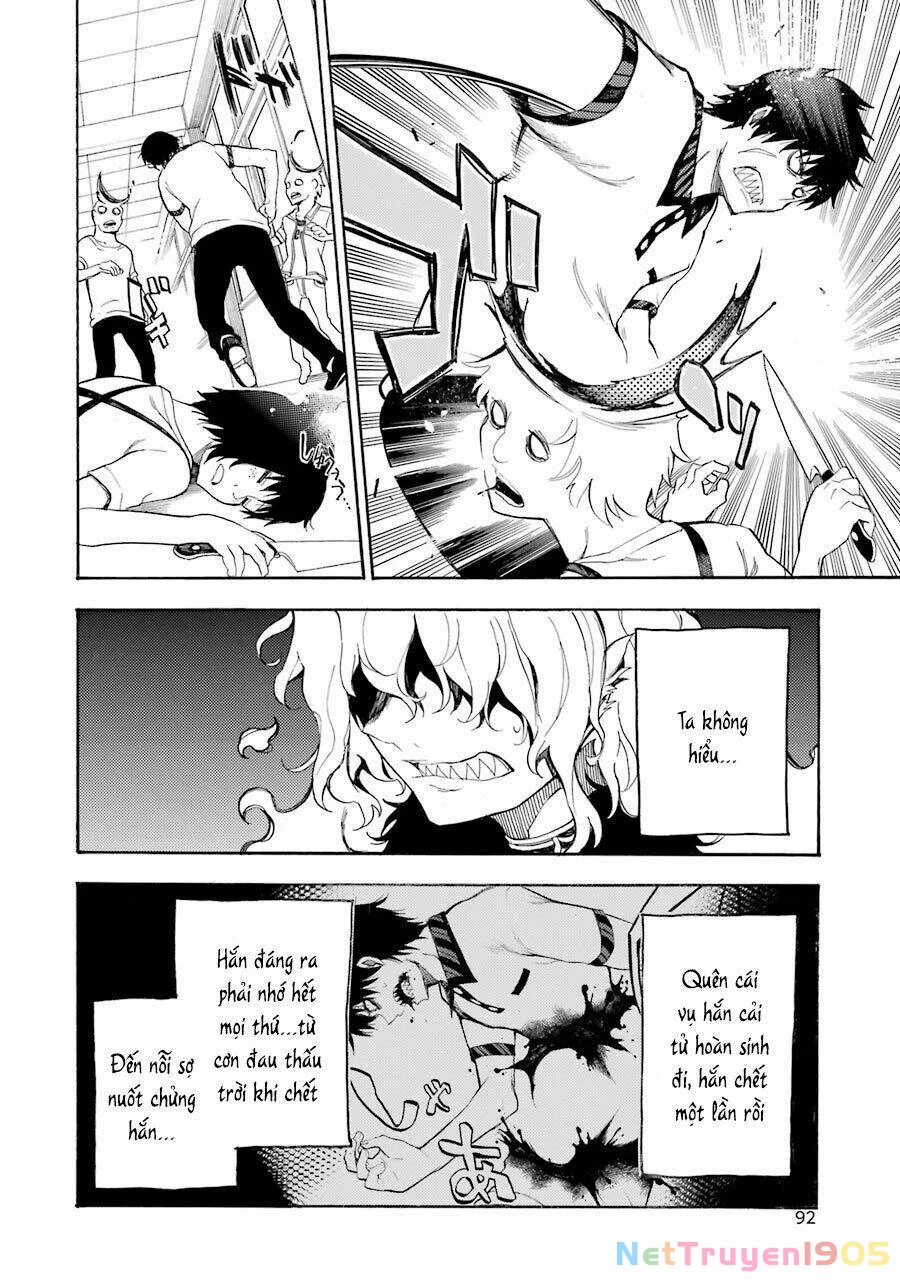 Val X Love Chapter 12 - 24