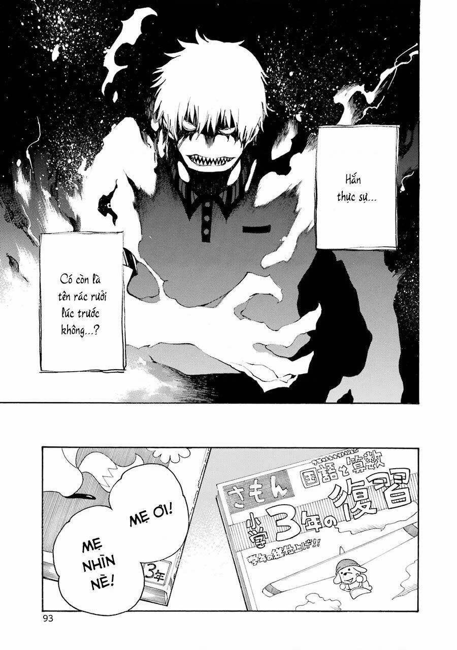 Val X Love Chapter 12 - 25