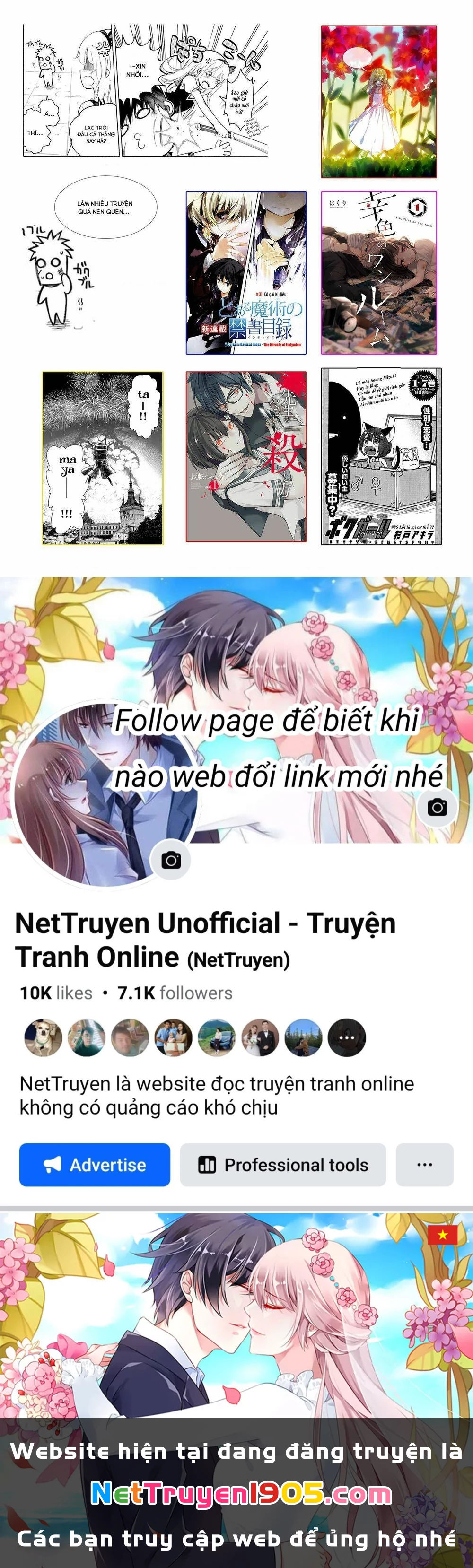 Val X Love Chapter 12 - 43