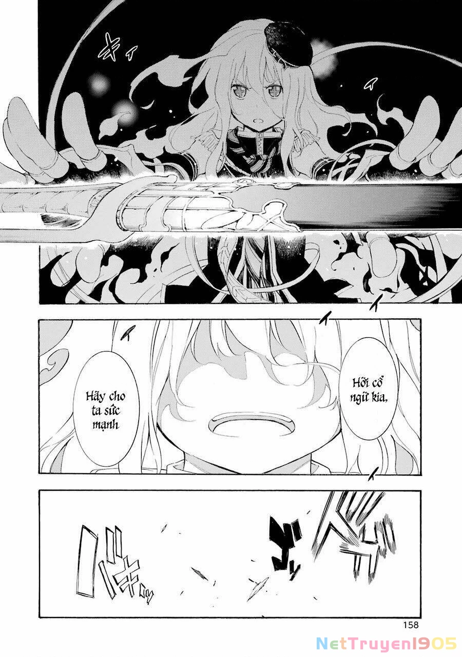 Val X Love Chapter 14 - 13