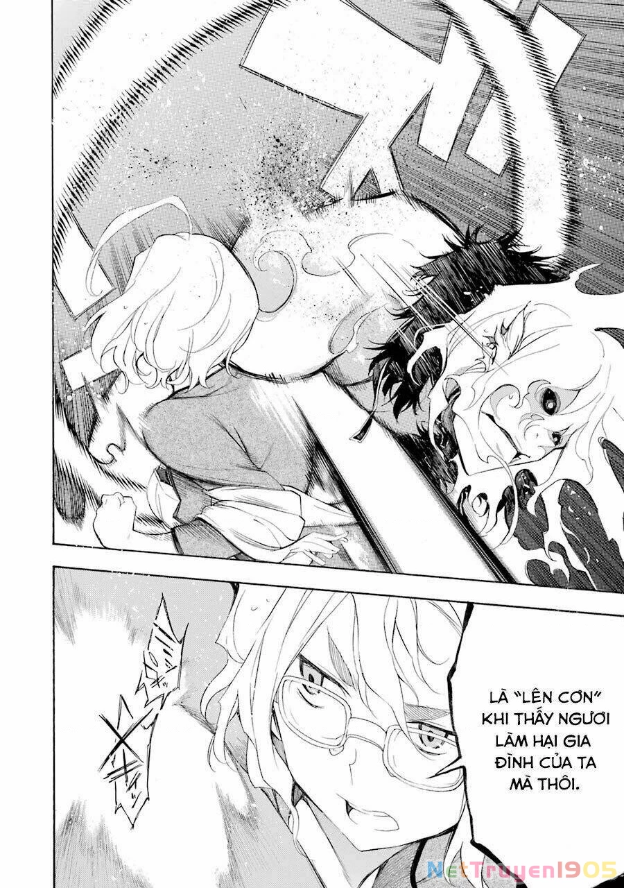 Val X Love Chapter 14 - 17