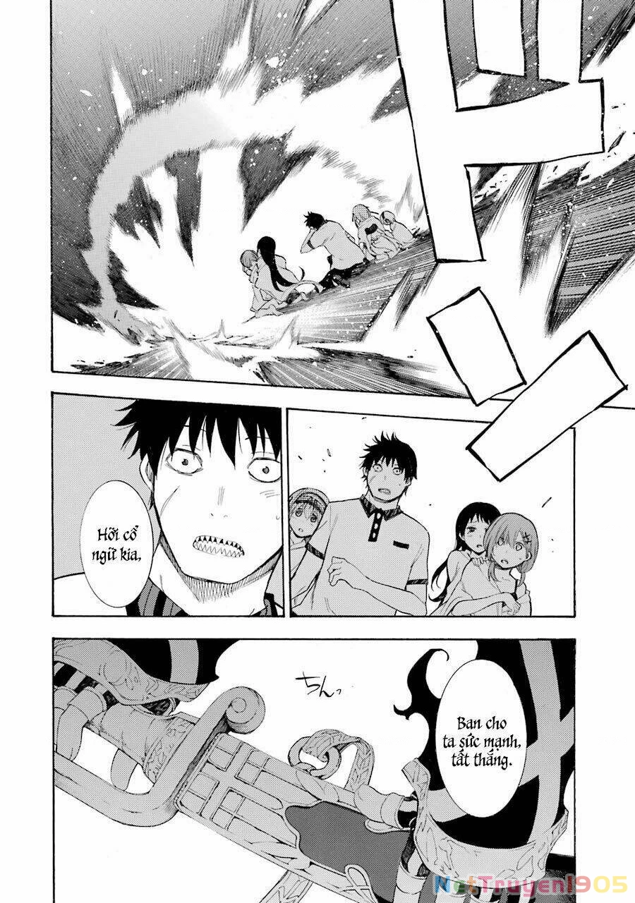 Val X Love Chapter 14 - 31