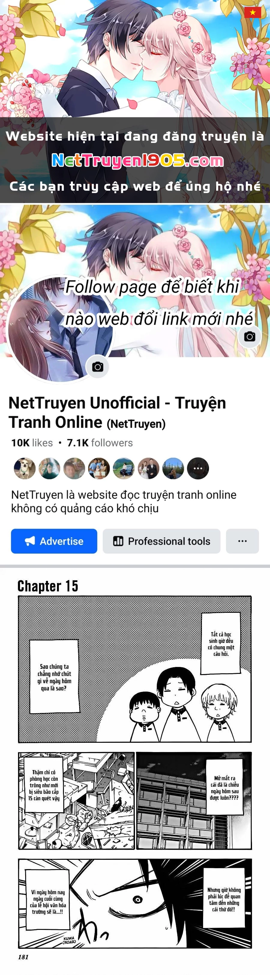 Val X Love Chapter 15 - 1