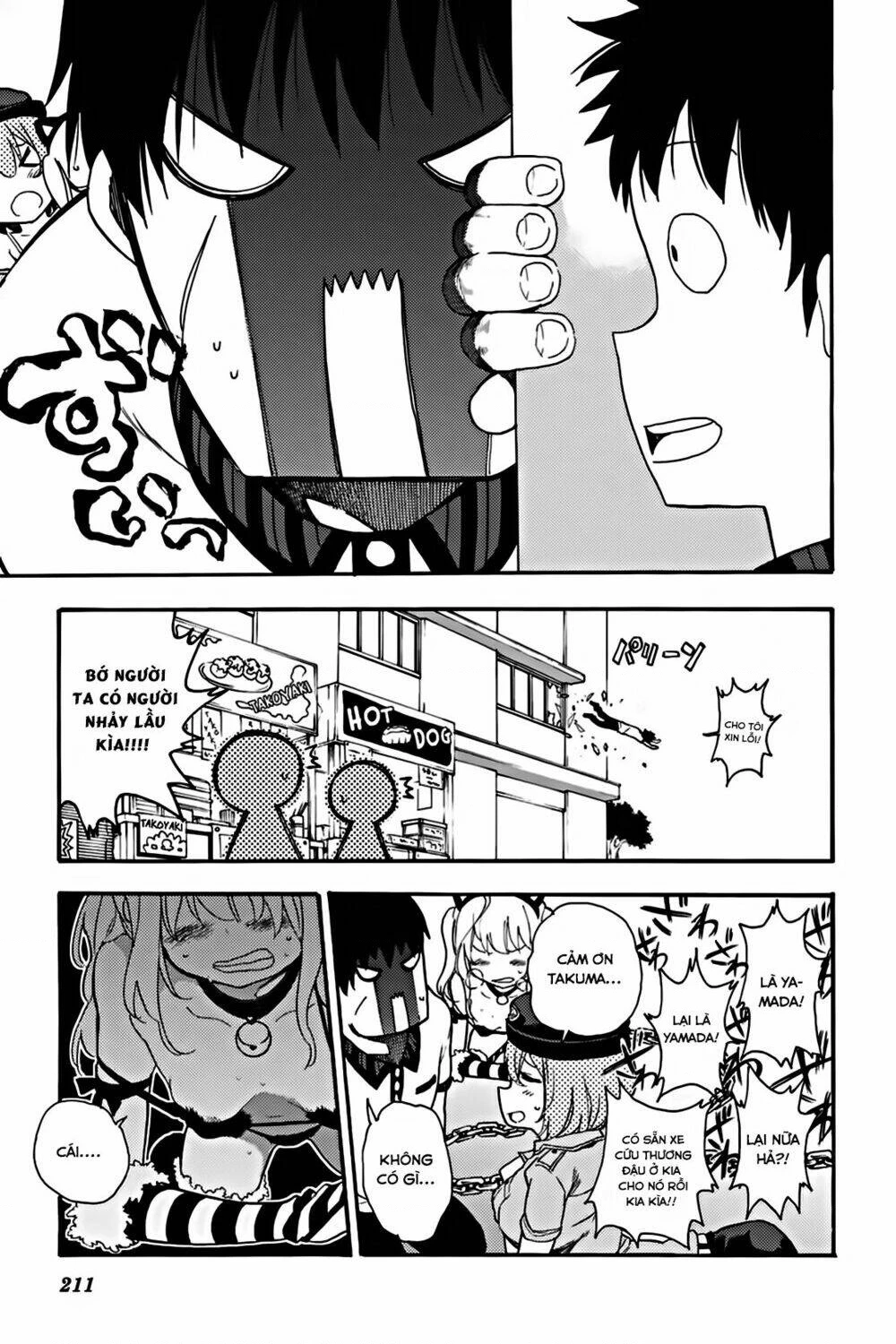 Val X Love Chapter 15 - 30