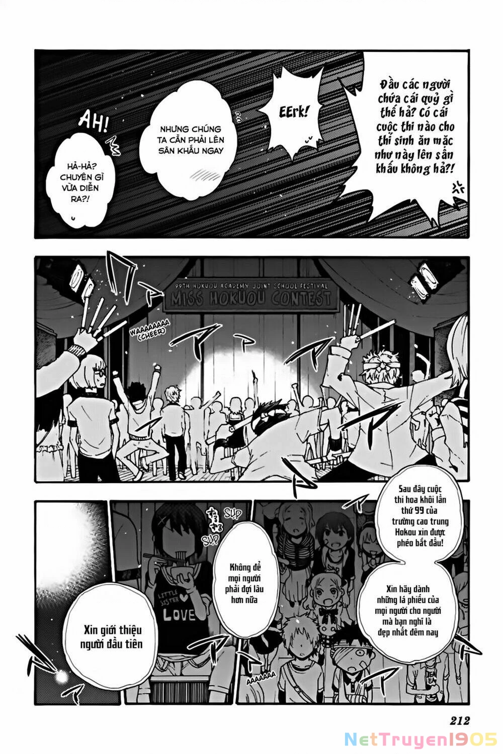 Val X Love Chapter 15 - 31