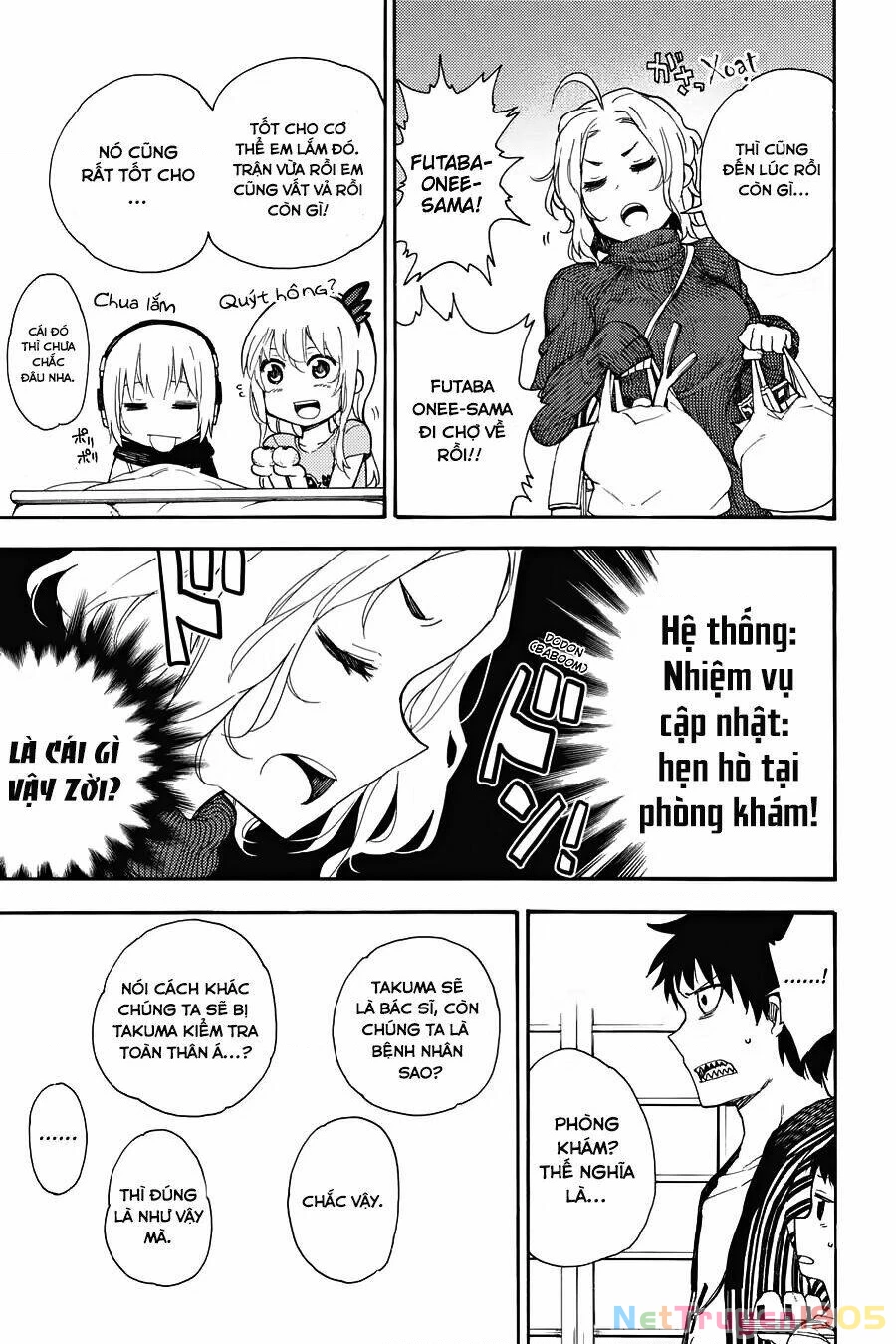 Val X Love Chapter 16 - 11