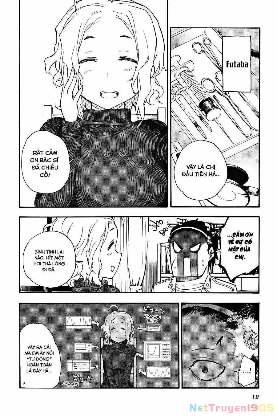 Val X Love Chapter 16 - 14