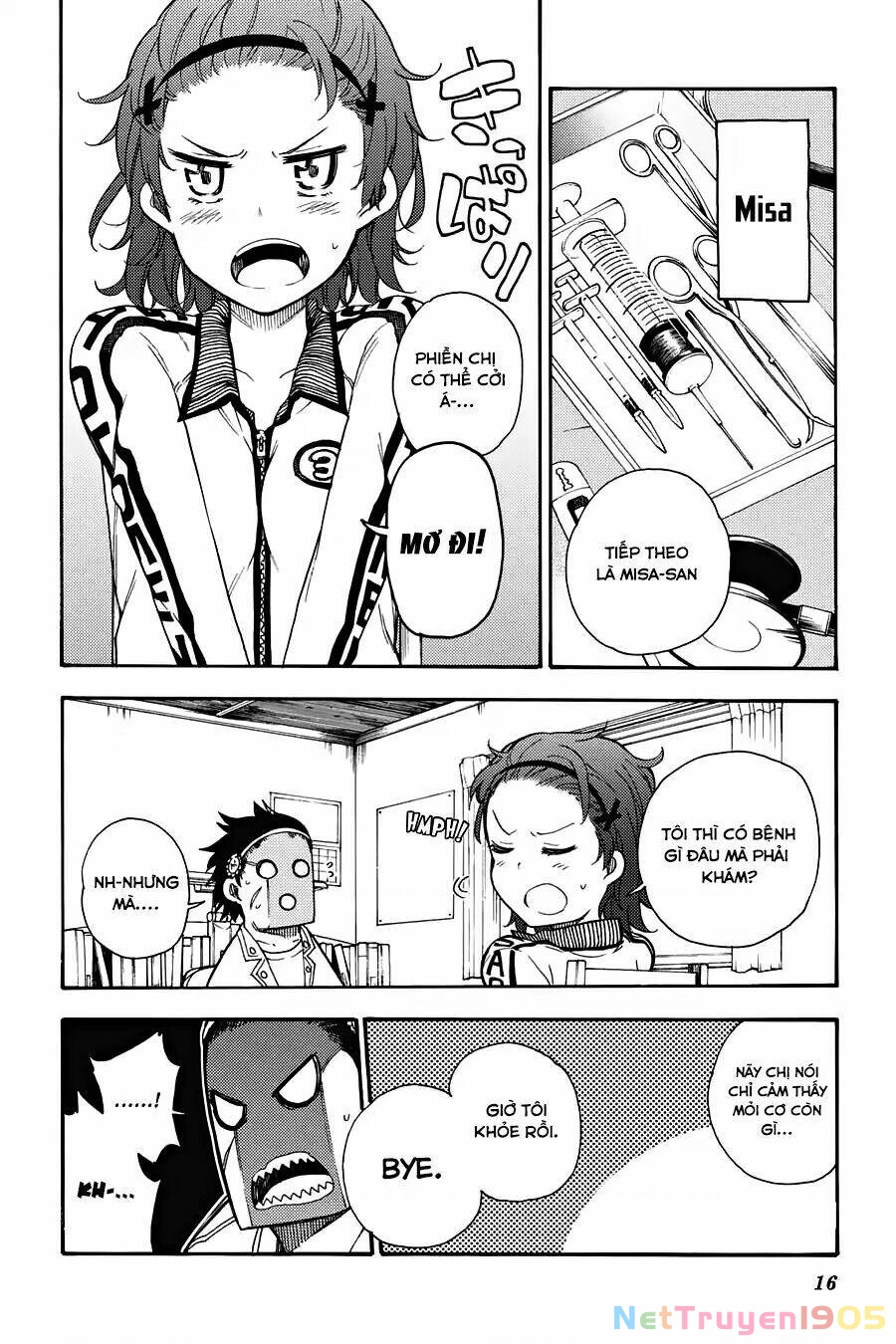 Val X Love Chapter 16 - 18