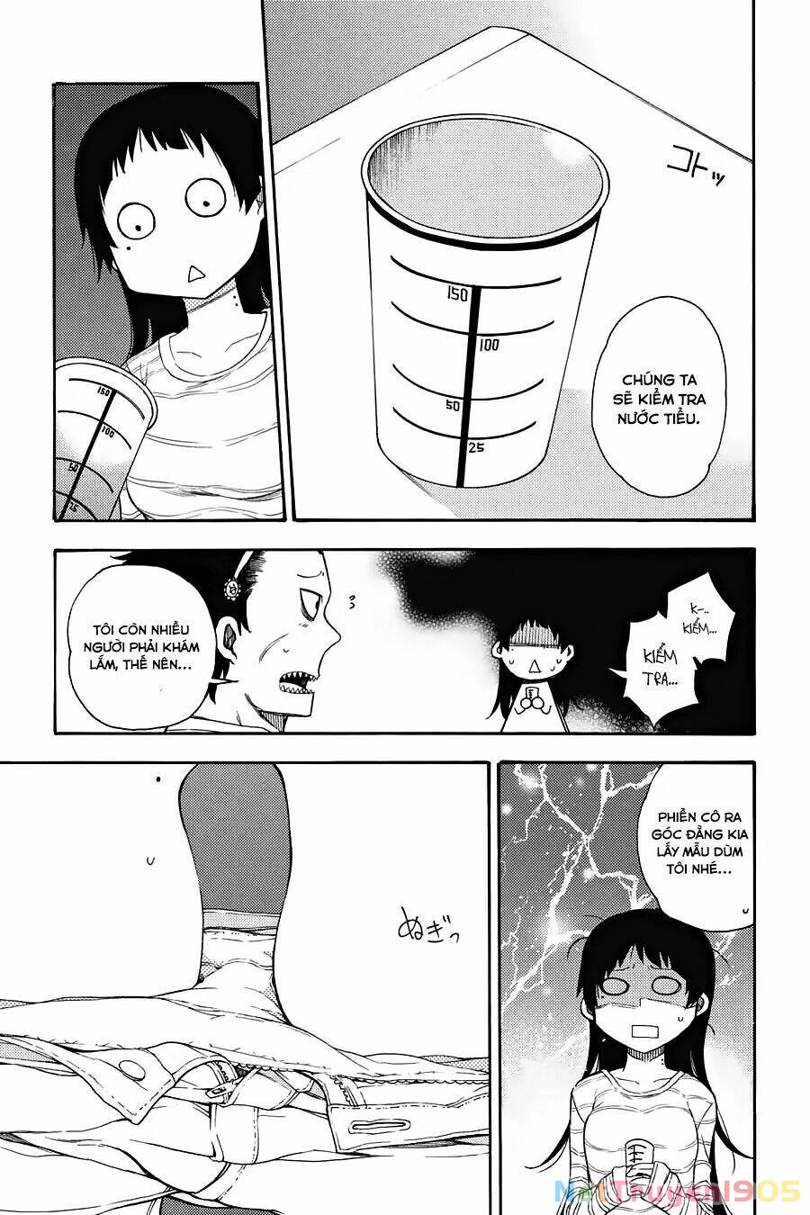 Val X Love Chapter 16 - 23