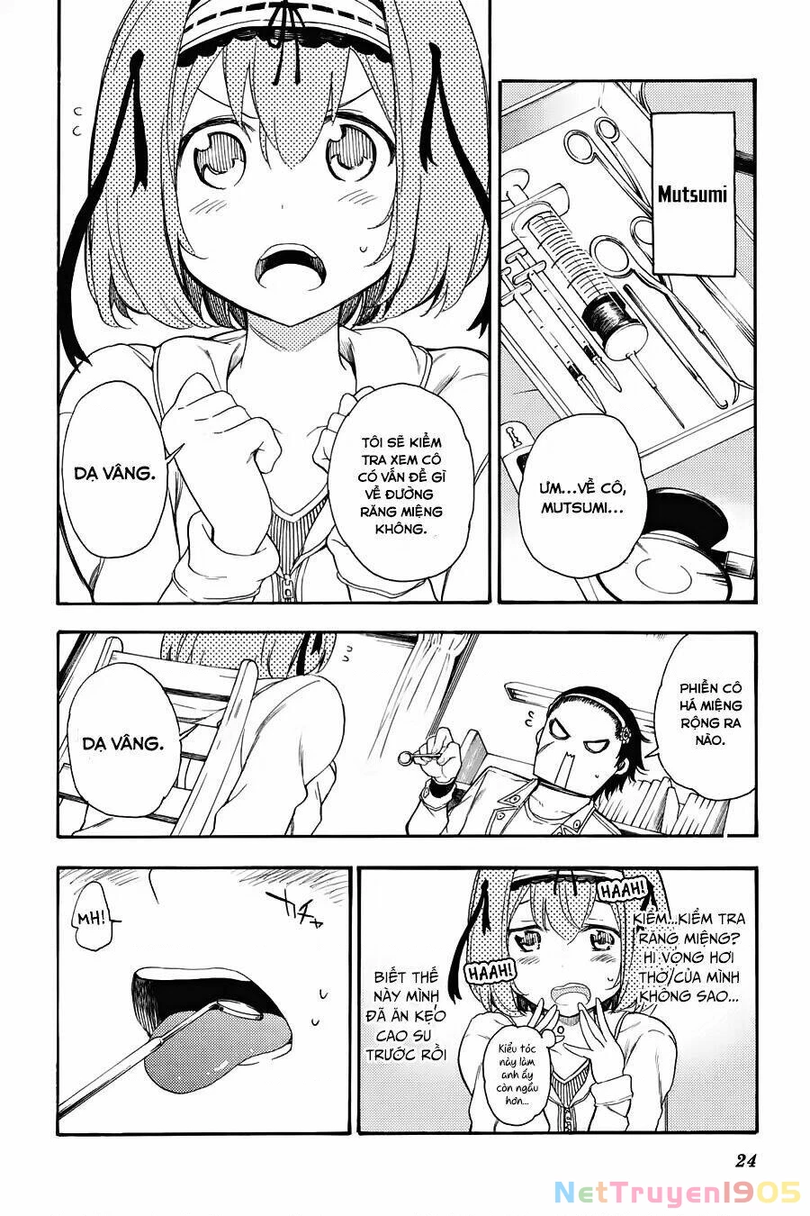 Val X Love Chapter 16 - 26