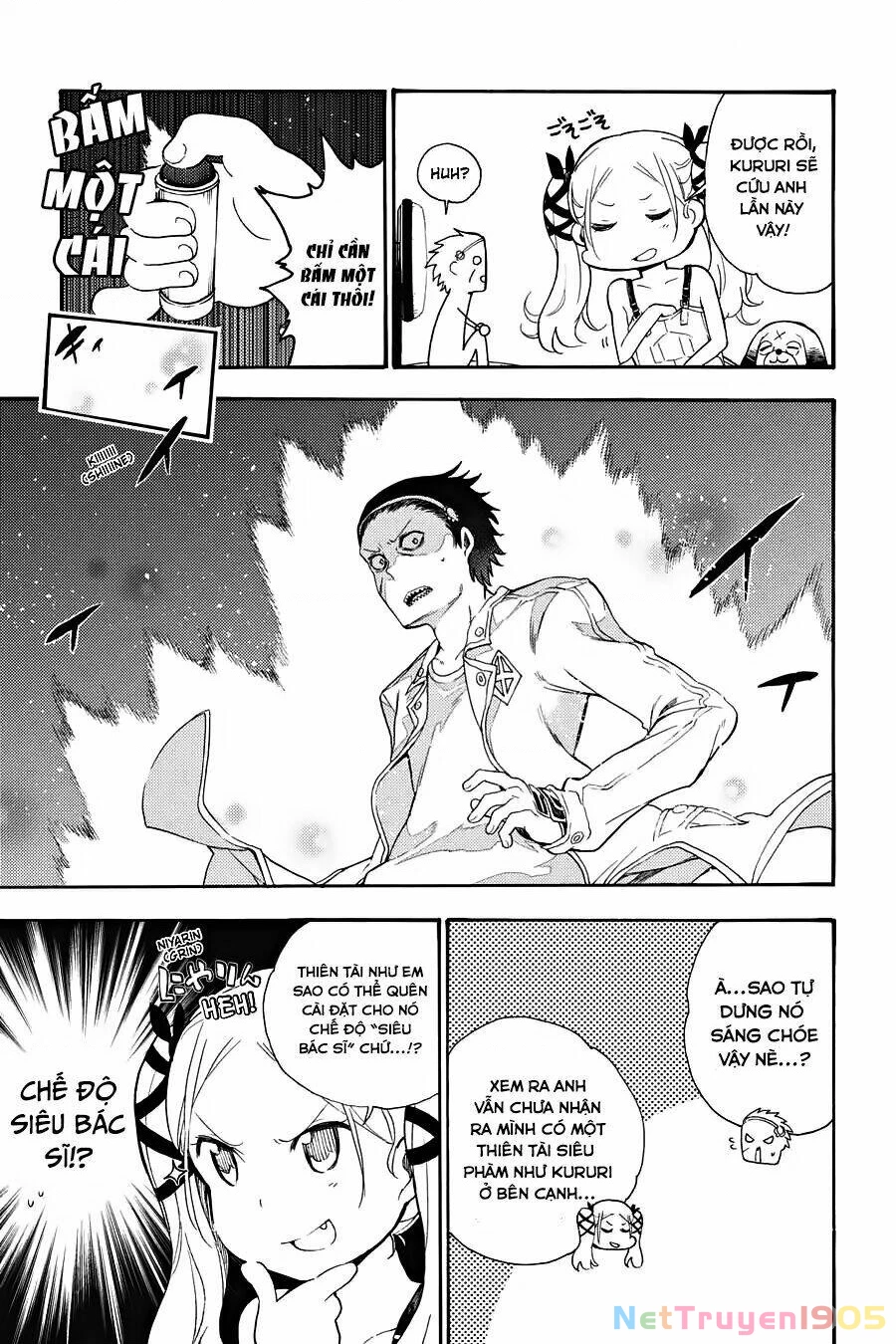 Val X Love Chapter 16 - 39