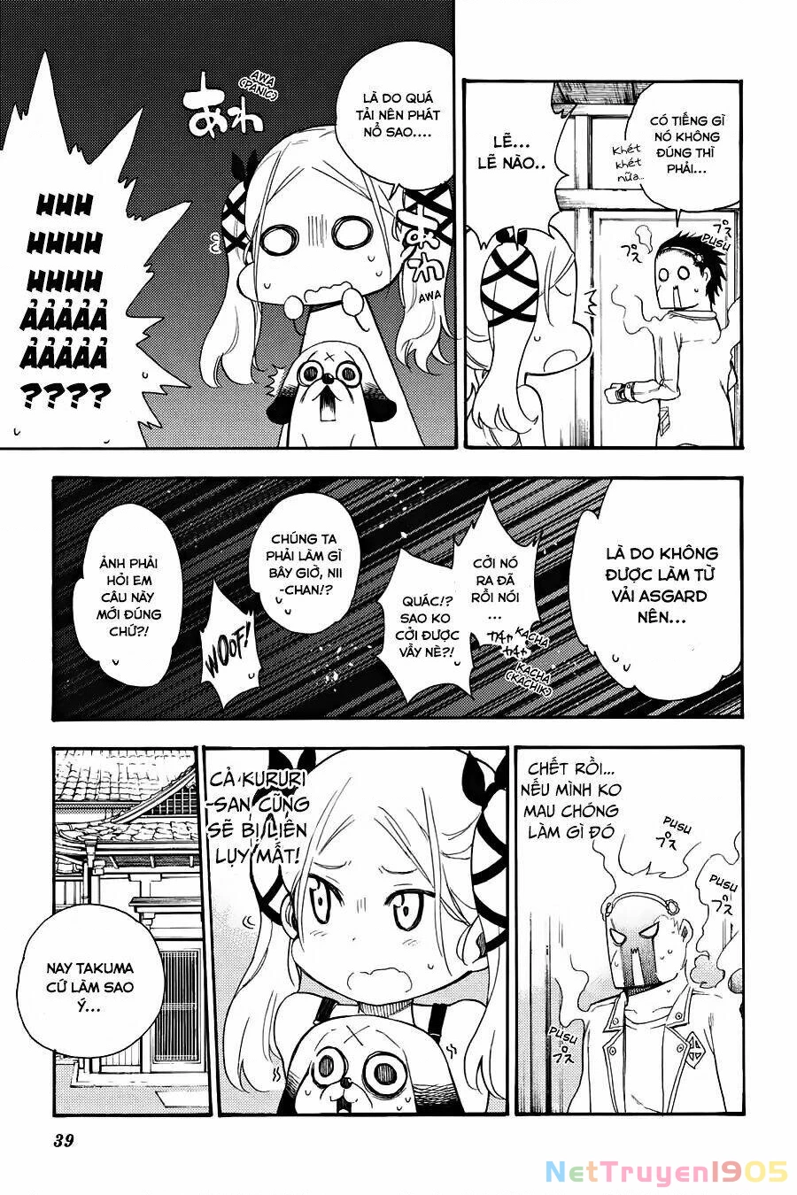Val X Love Chapter 16 - 41