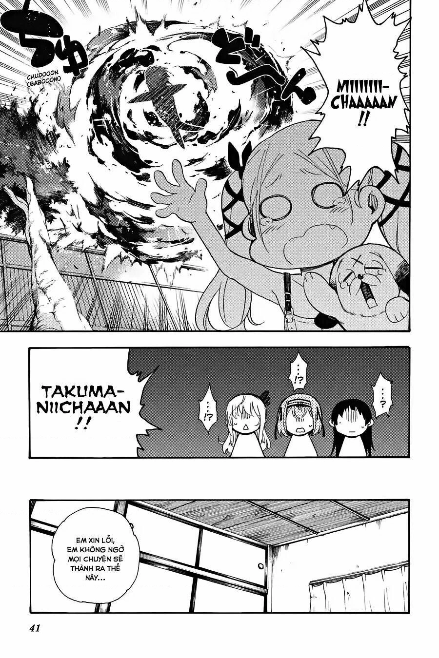 Val X Love Chapter 16 - 43