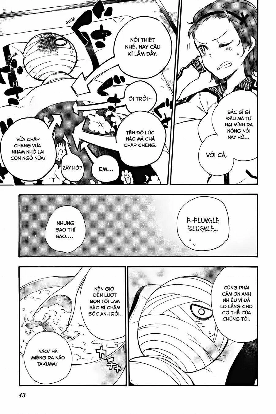 Val X Love Chapter 16 - 45