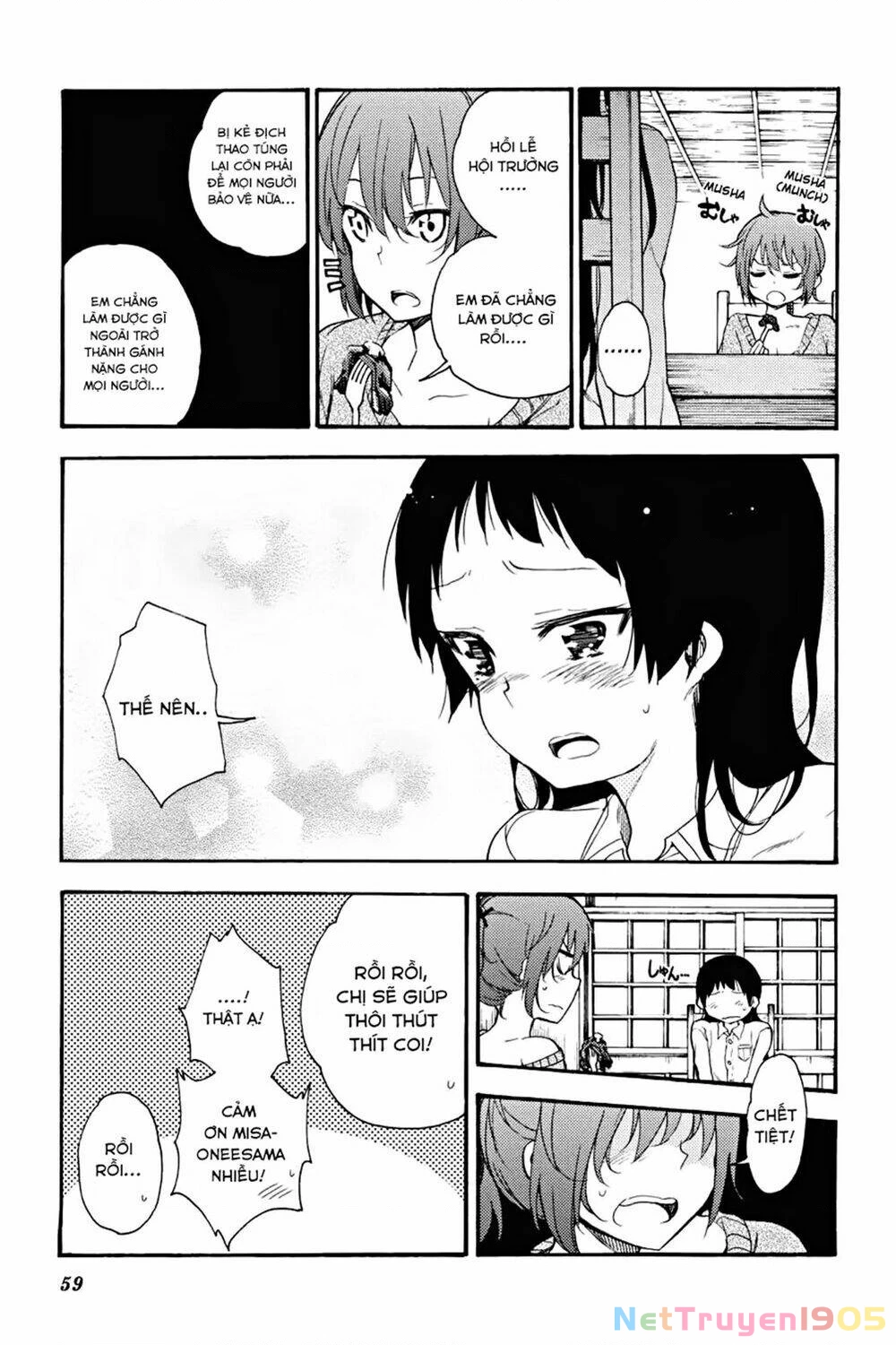 Val X Love Chapter 17 - 15