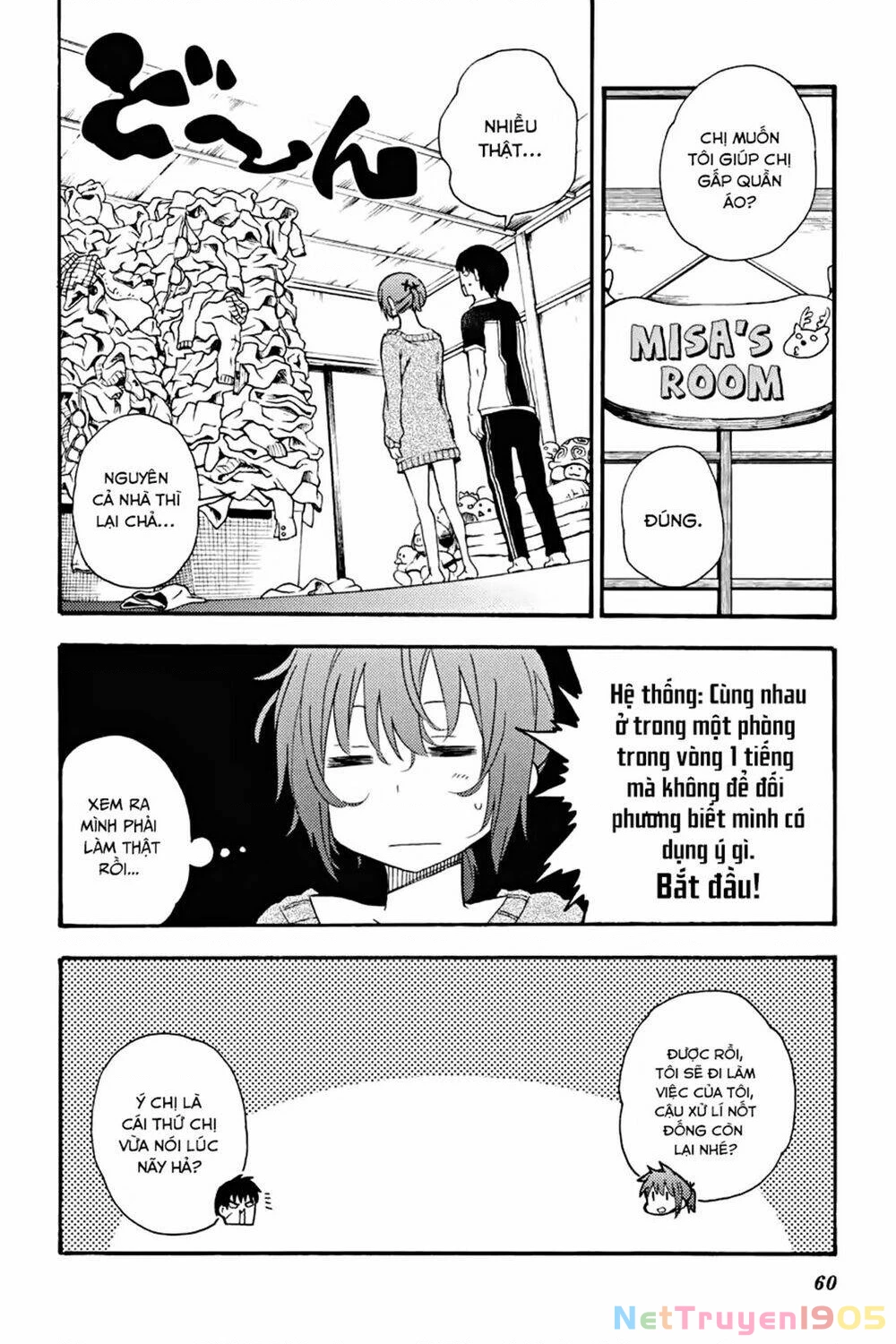 Val X Love Chapter 17 - 16