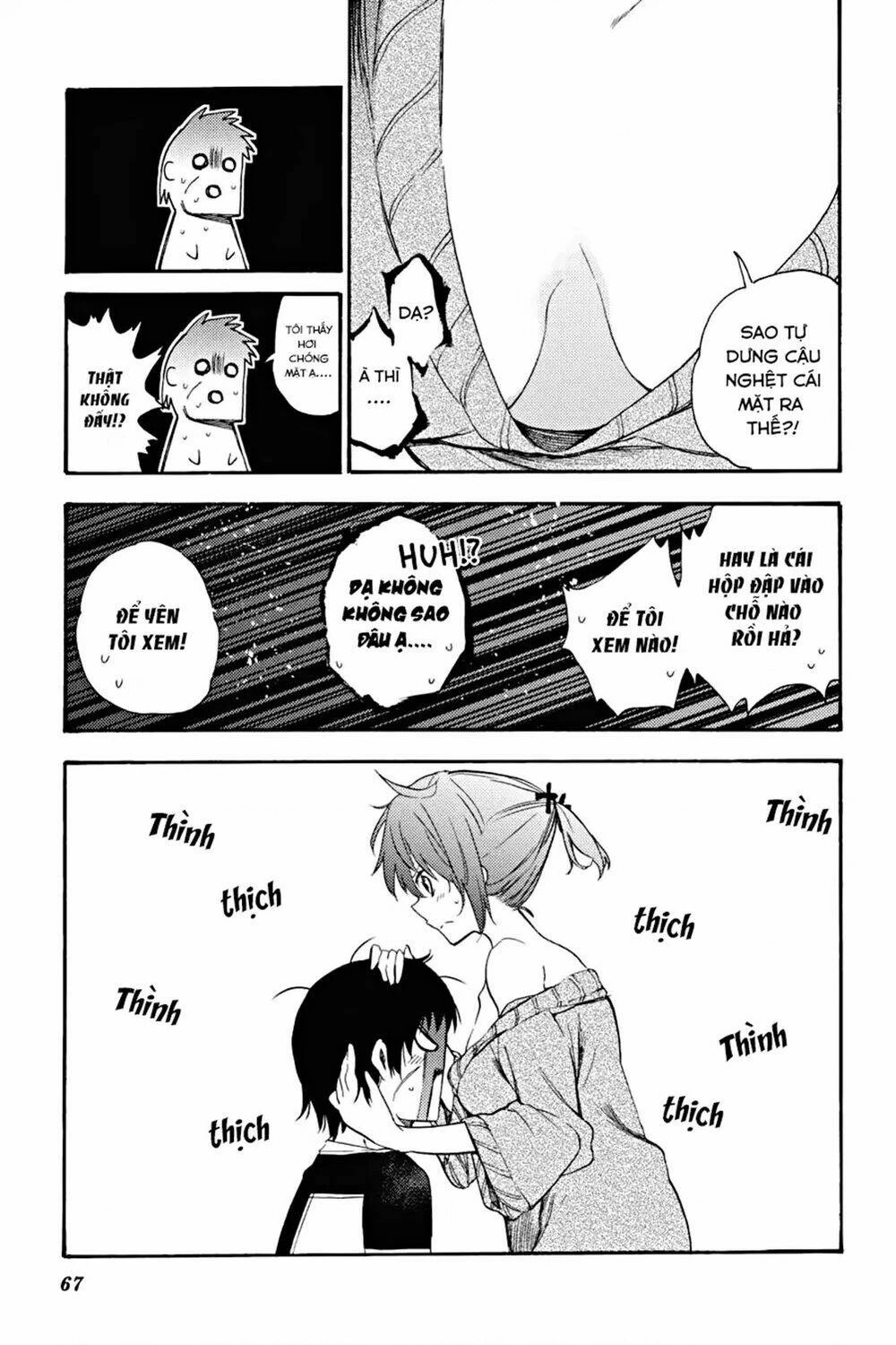 Val X Love Chapter 17 - 23