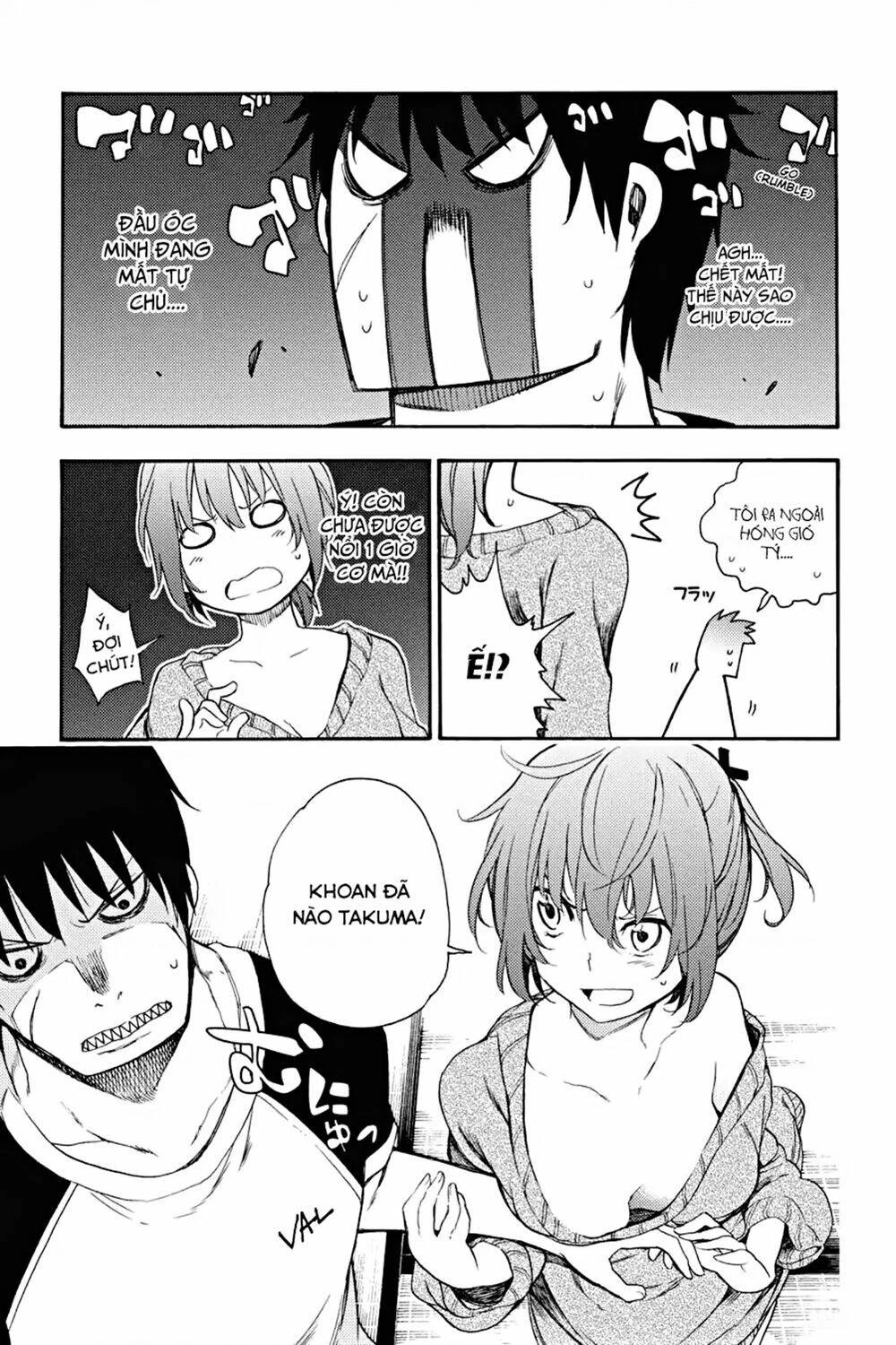 Val X Love Chapter 17 - 25
