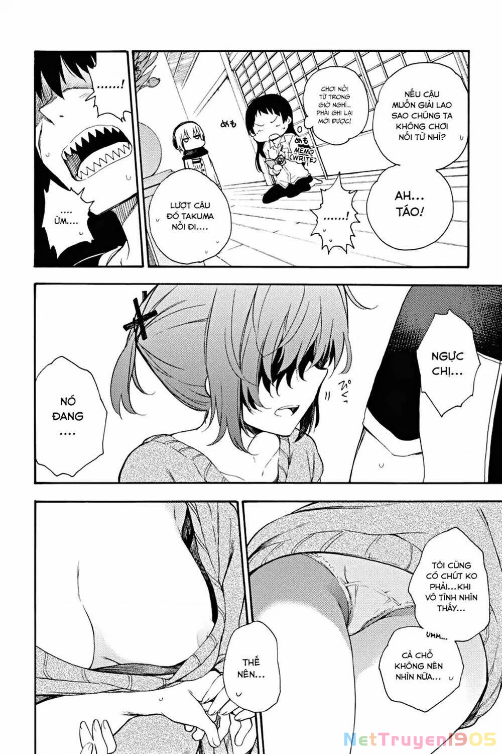 Val X Love Chapter 17 - 26