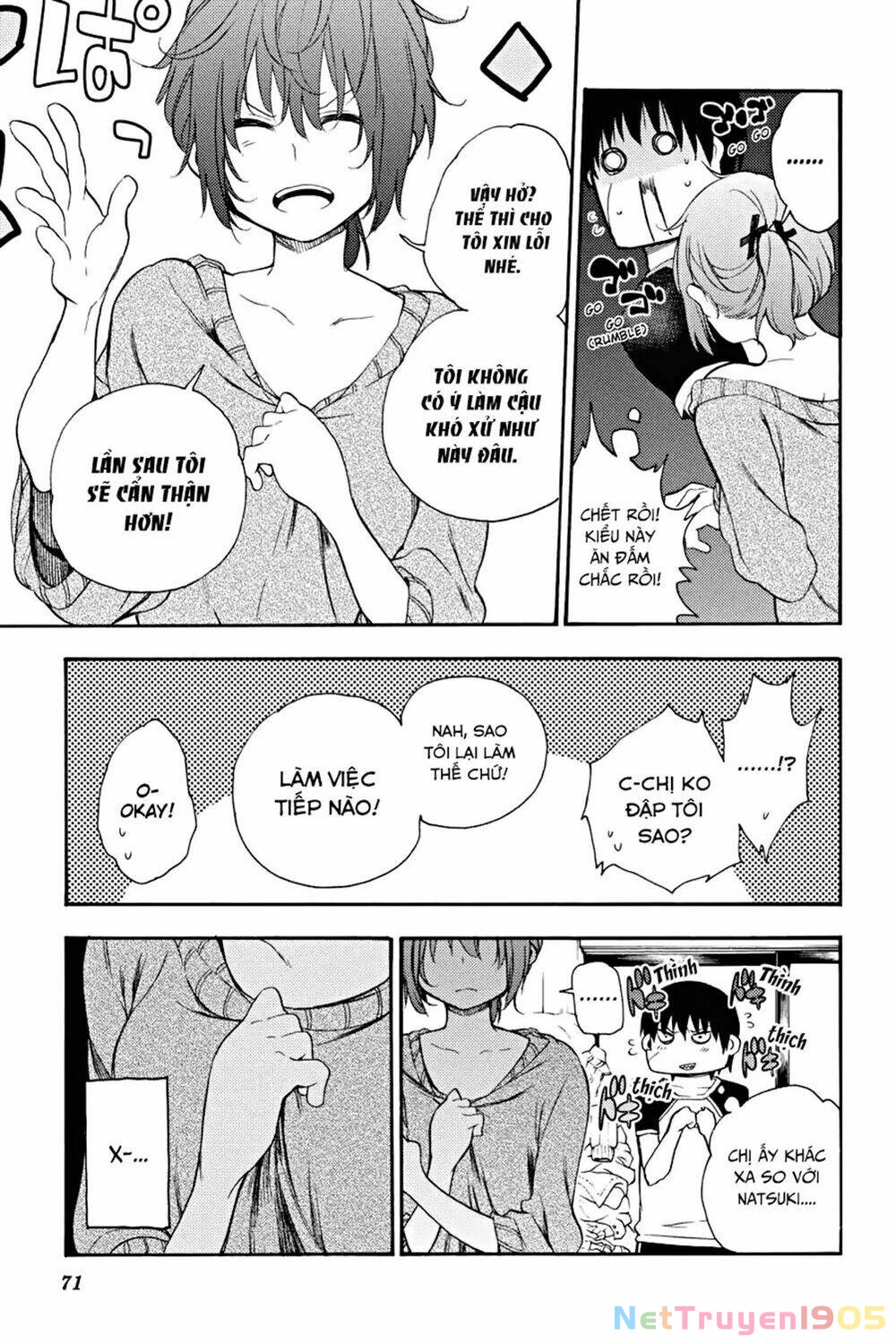 Val X Love Chapter 17 - 27