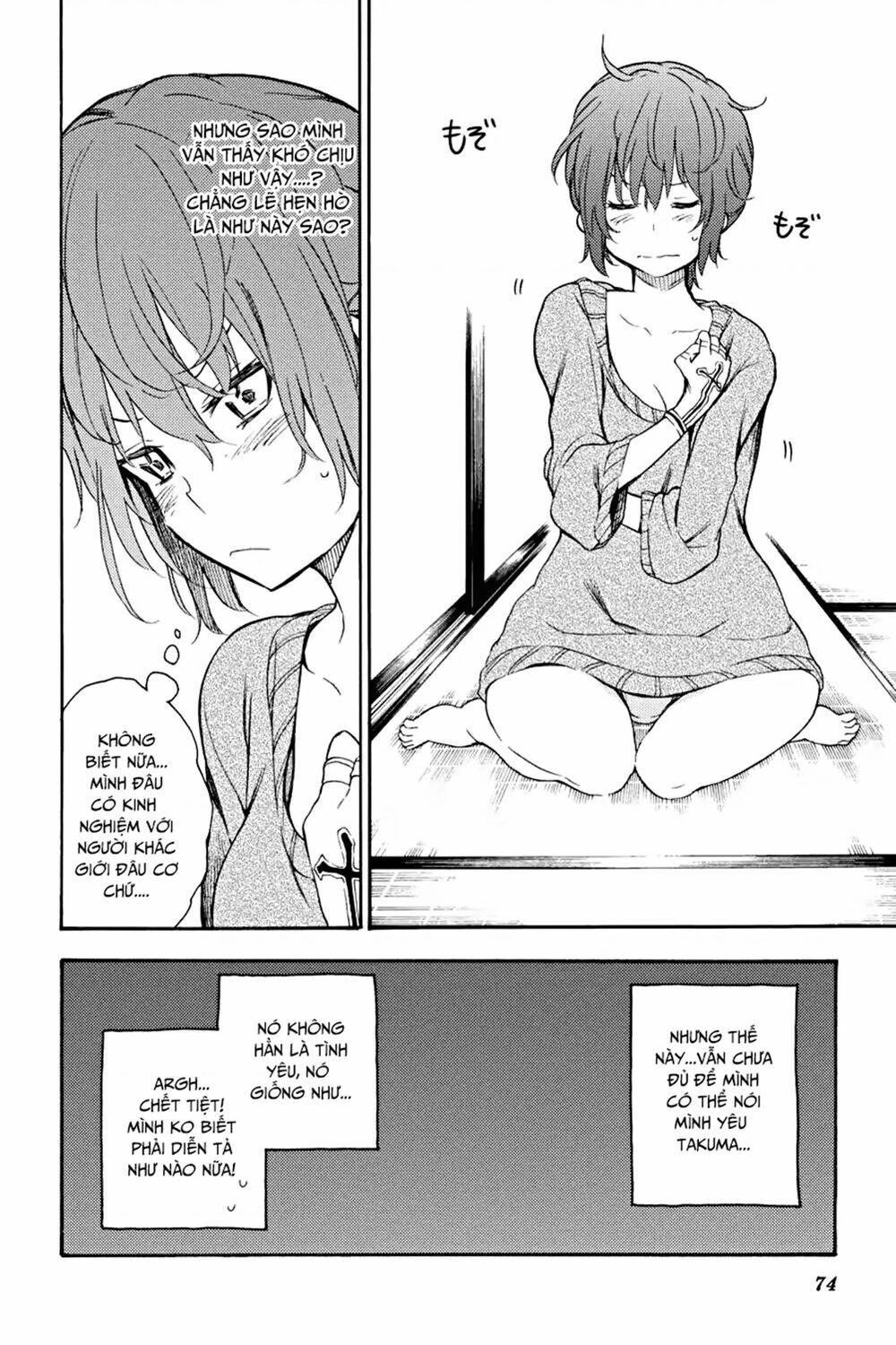 Val X Love Chapter 17 - 30