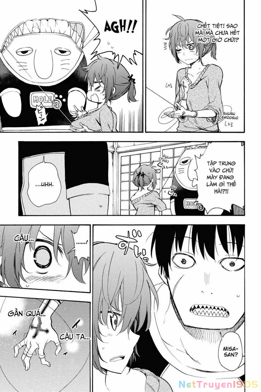 Val X Love Chapter 17 - 31