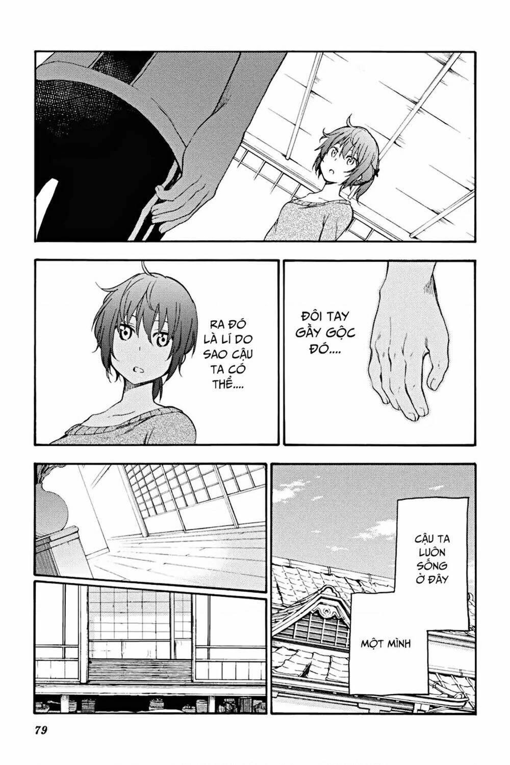 Val X Love Chapter 17 - 35