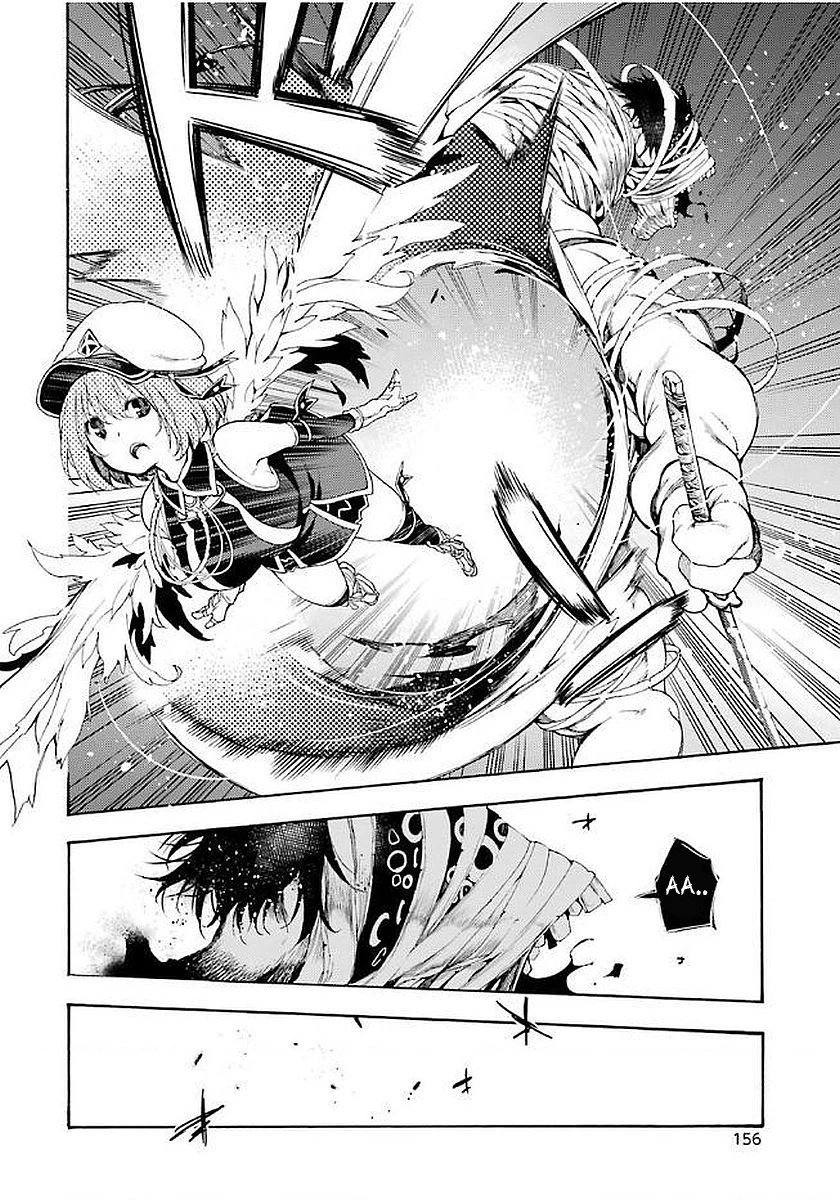 Val X Love Chapter 19 - 32