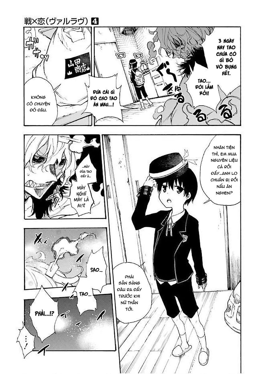 Val X Love Chapter 20 - 27