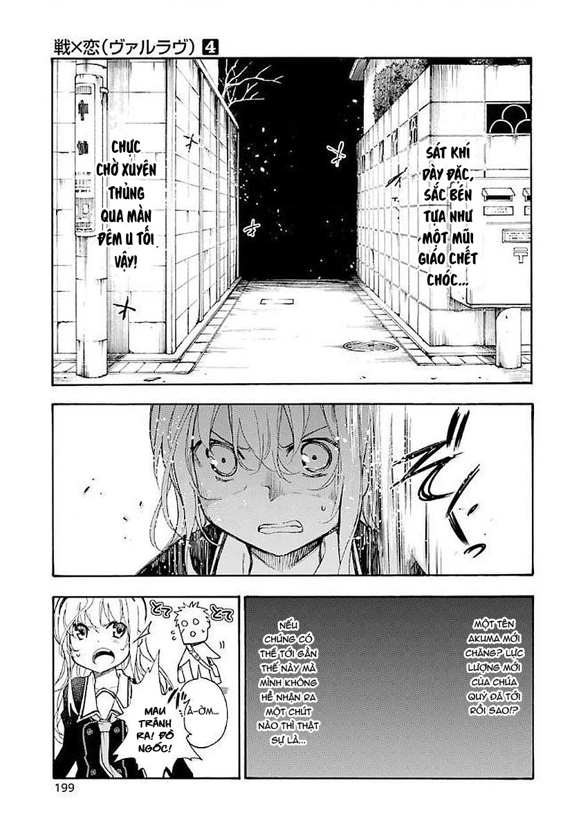 Val X Love Chapter 20 - 39