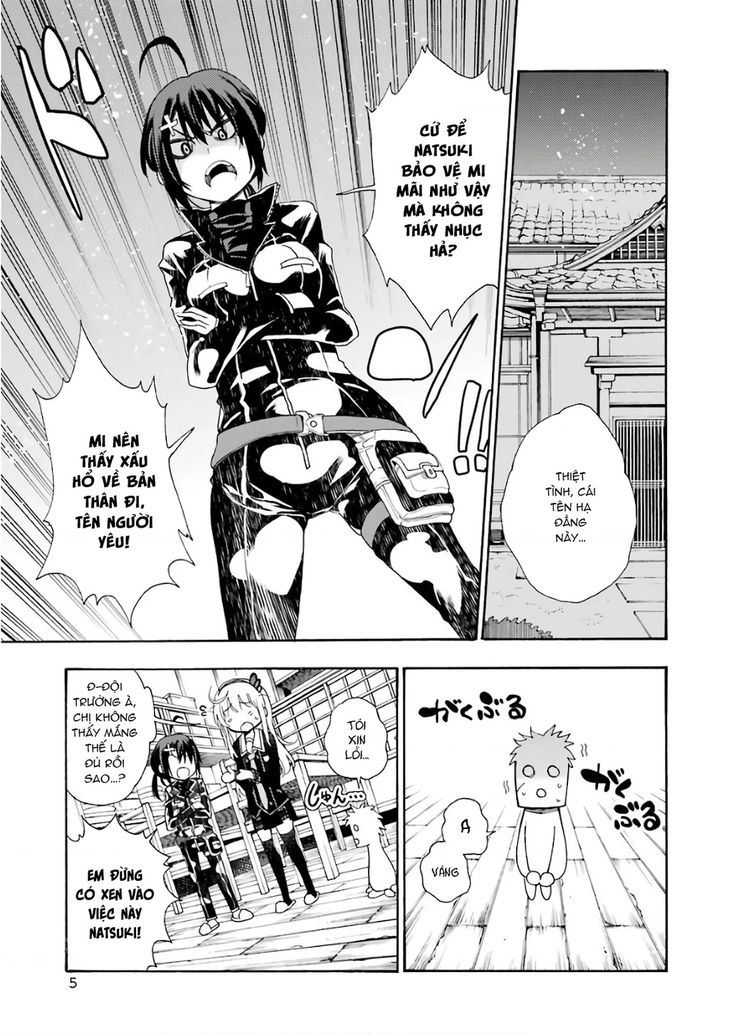 Val X Love Chapter 21 - 5