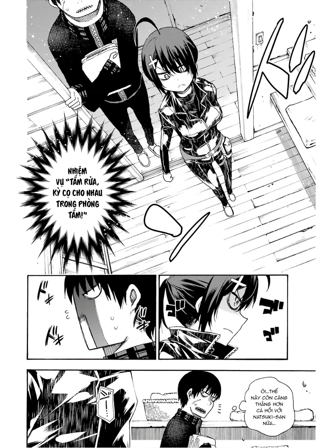 Val X Love Chapter 21 - 10