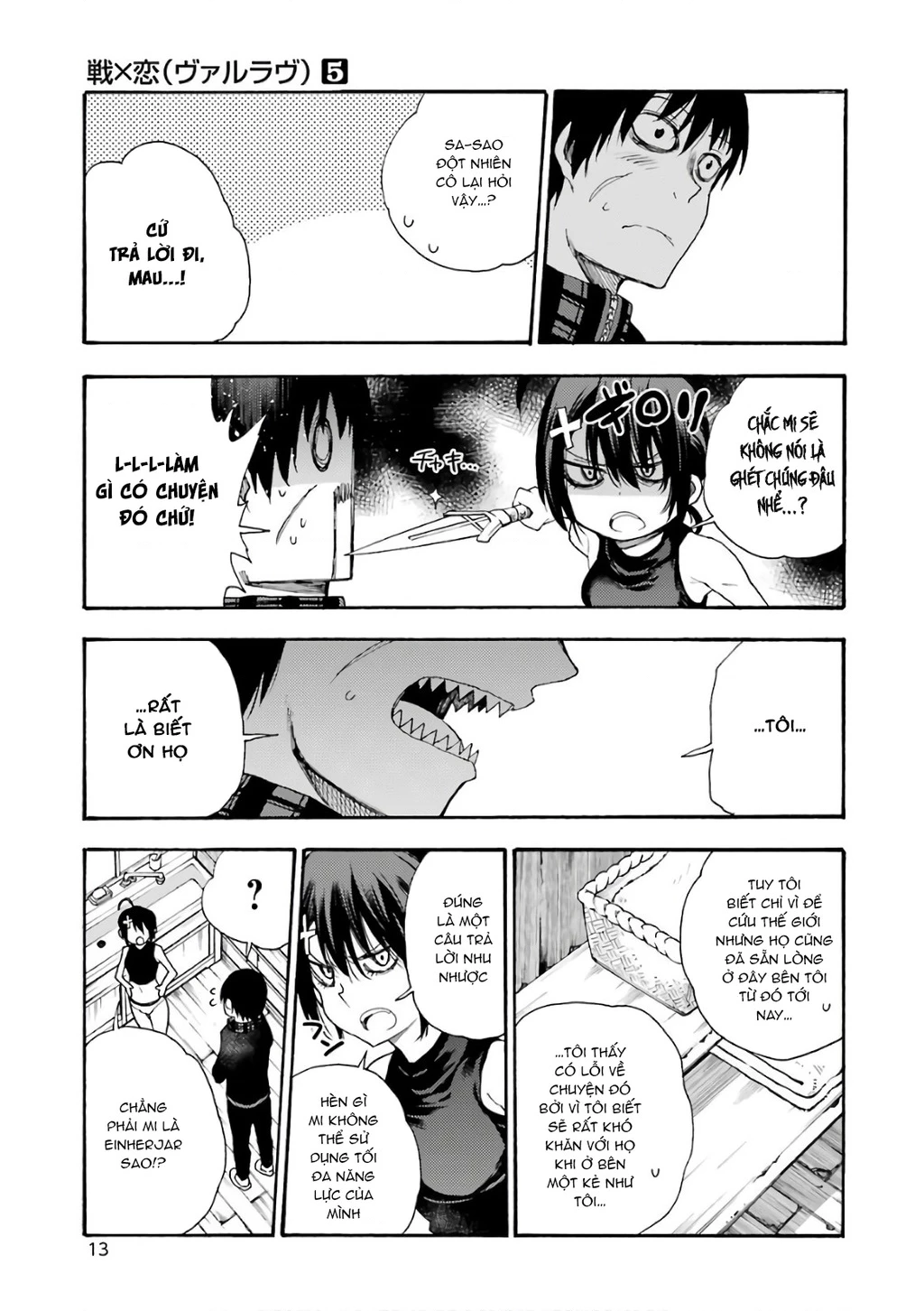 Val X Love Chapter 21 - 13