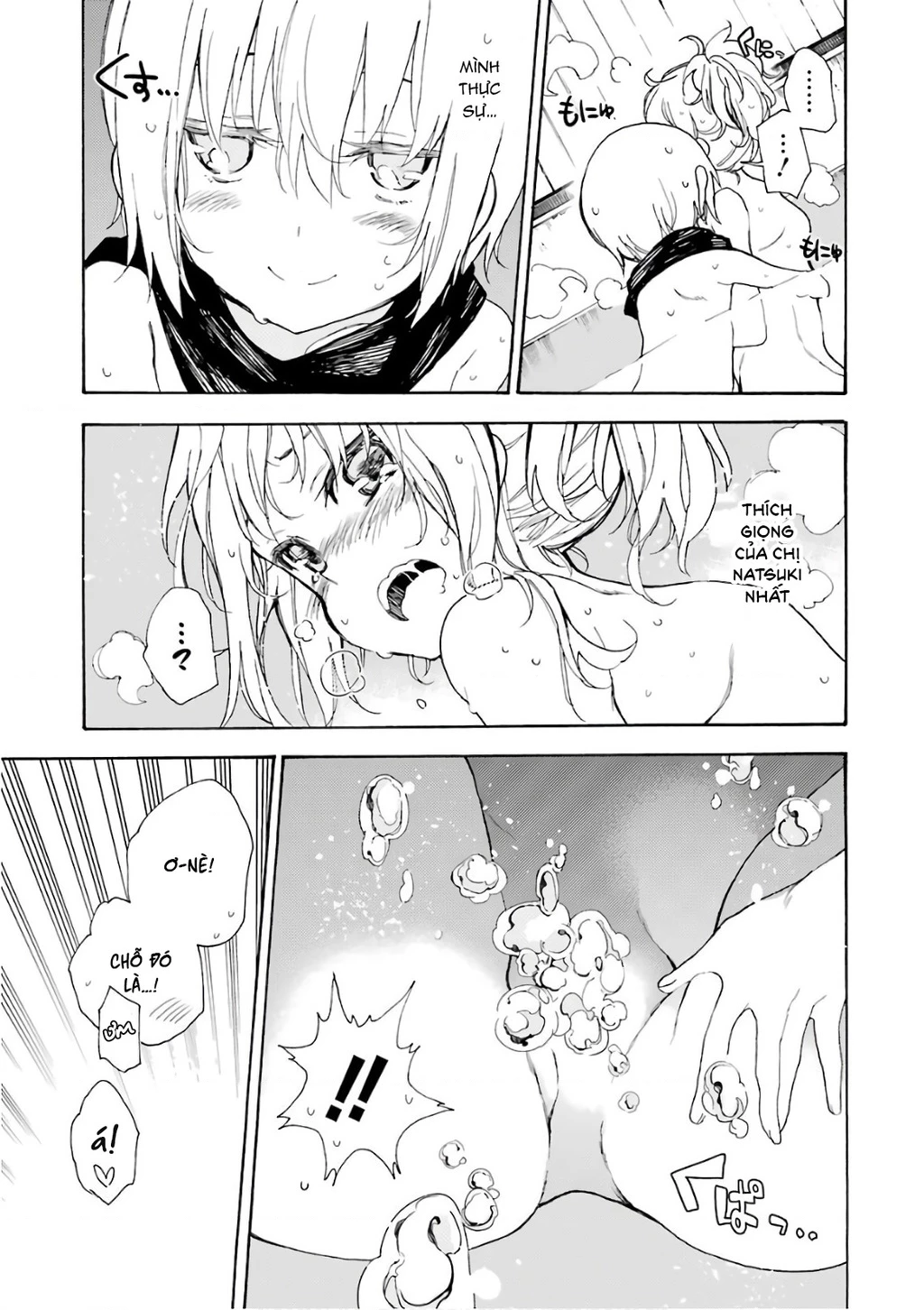 Val X Love Chapter 21 - 33