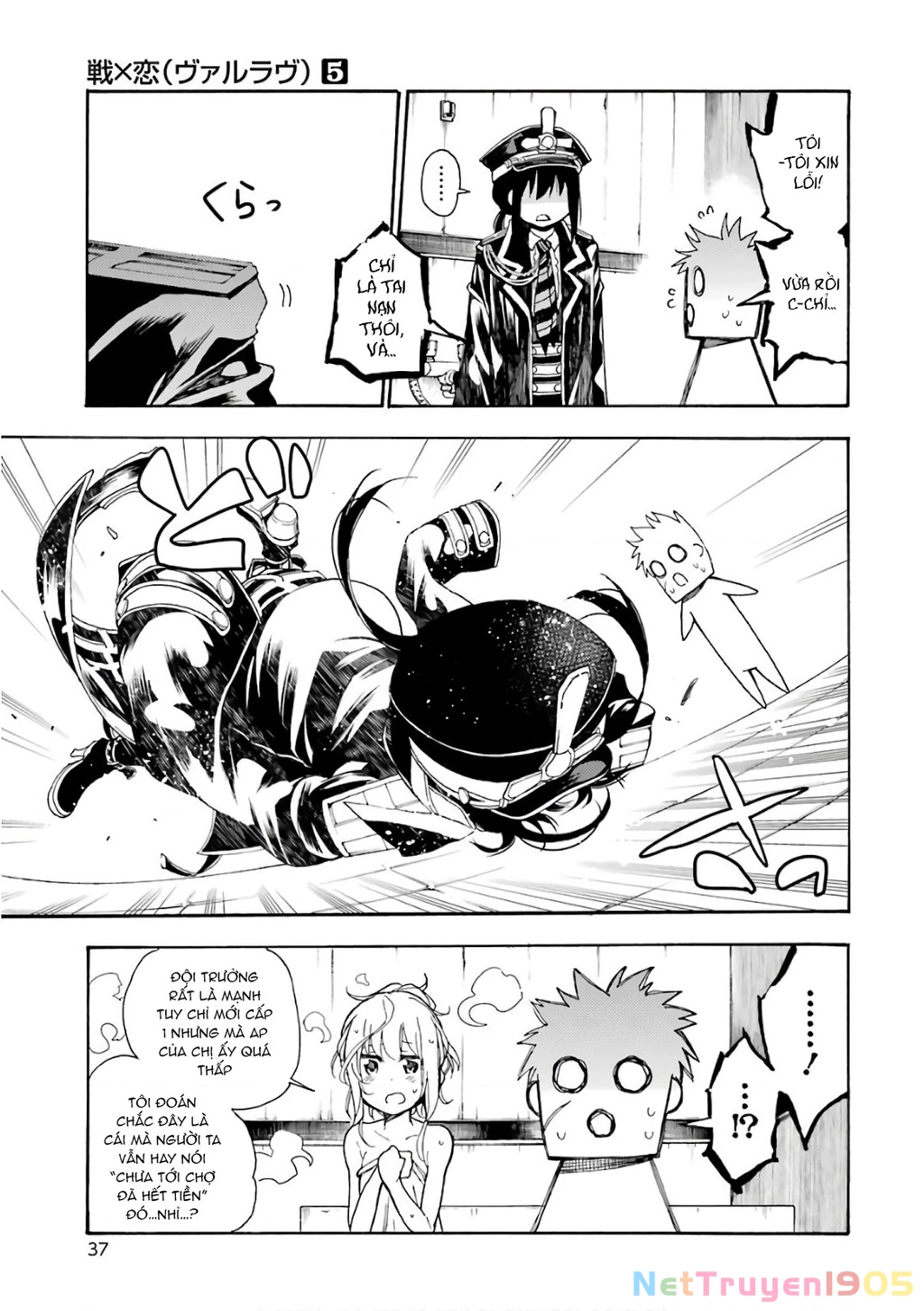 Val X Love Chapter 21 - 37