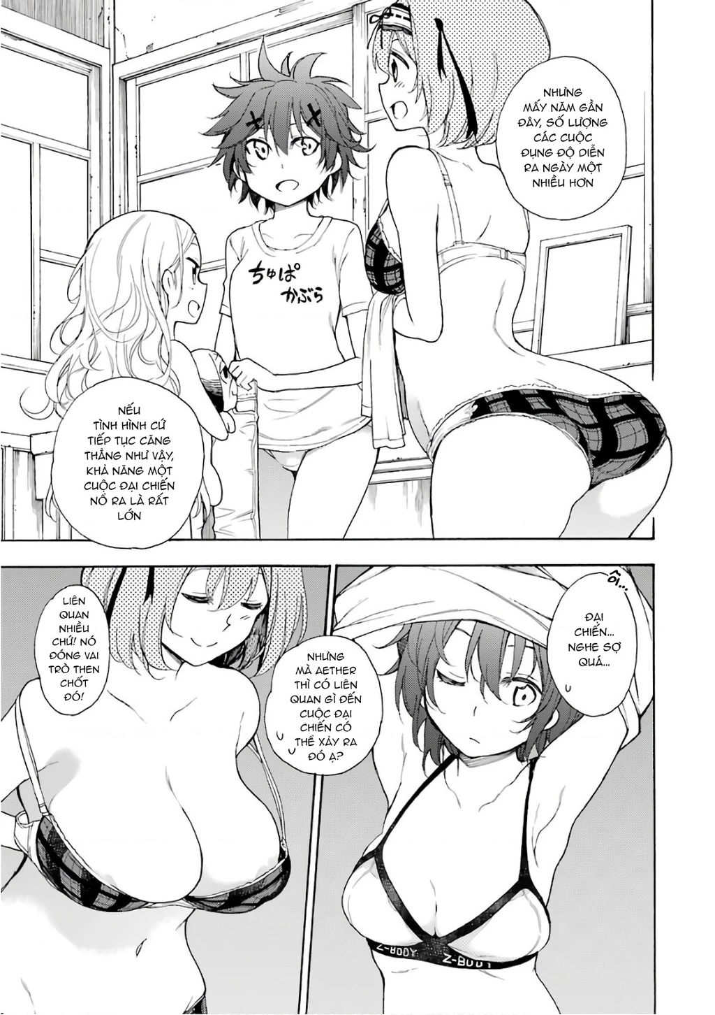 Val X Love Chapter 22 - 11