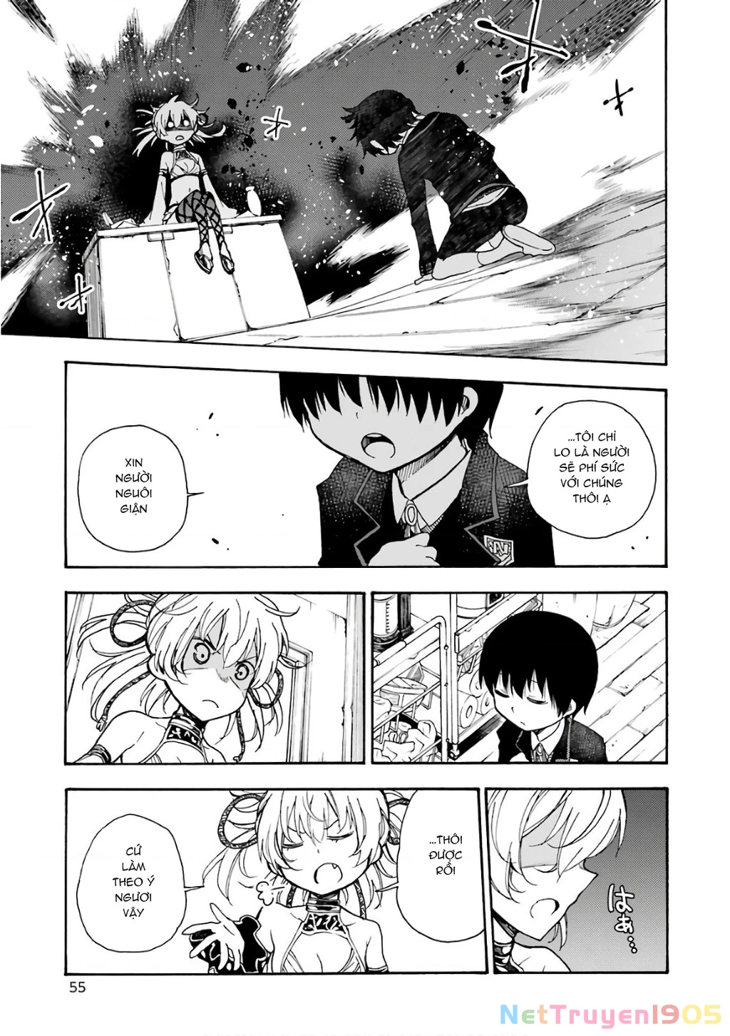 Val X Love Chapter 22 - 17