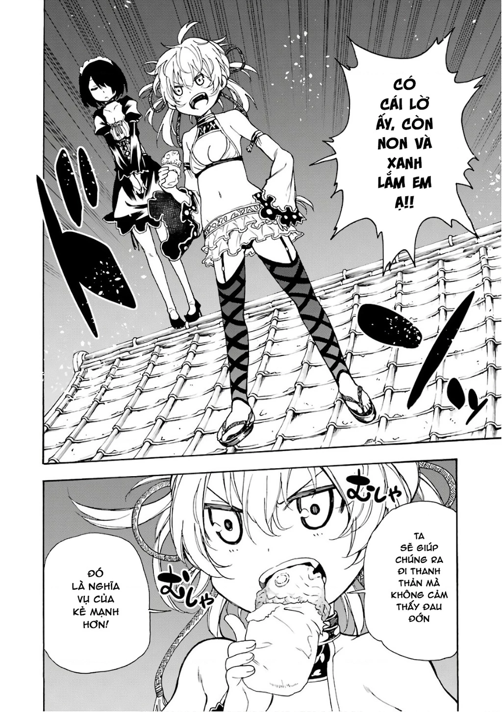 Val X Love Chapter 22 - 18