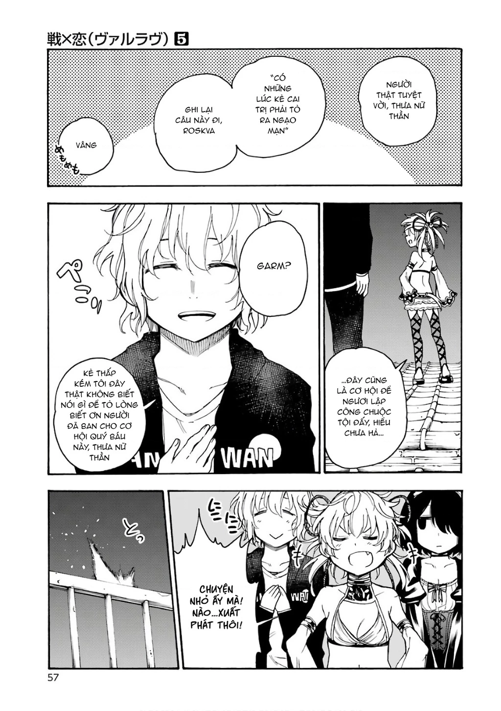 Val X Love Chapter 22 - 19