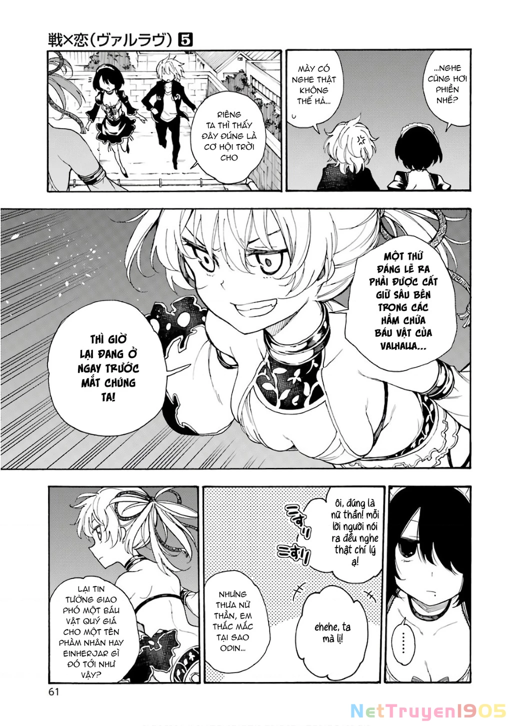 Val X Love Chapter 22 - 23