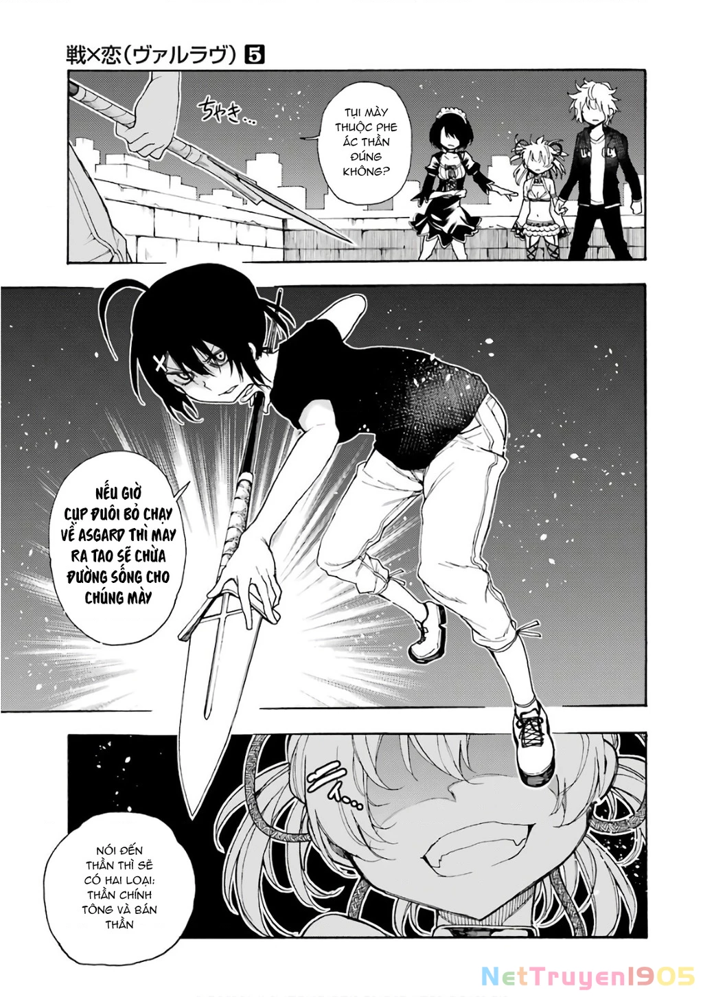 Val X Love Chapter 22 - 25